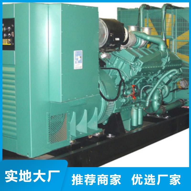出租高壓發(fā)電機廠家現(xiàn)貨