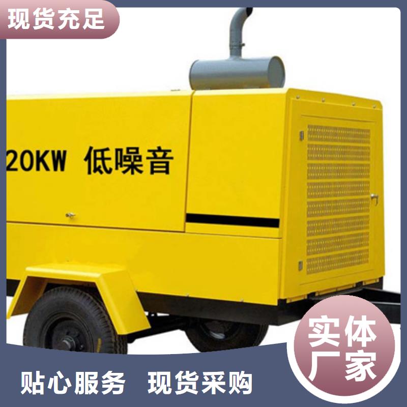 環(huán)保發(fā)電機出租價格合理發(fā)貨及時