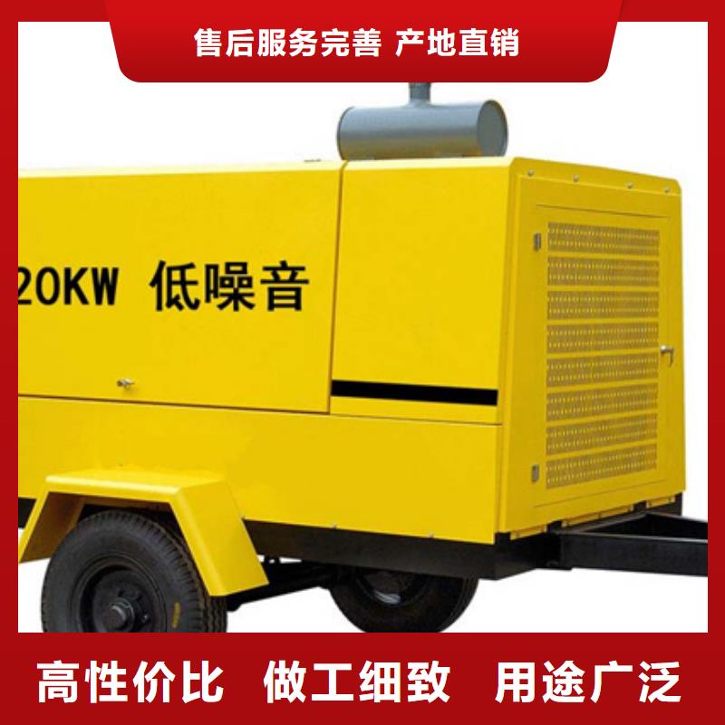 周邊出租發(fā)電機(jī)