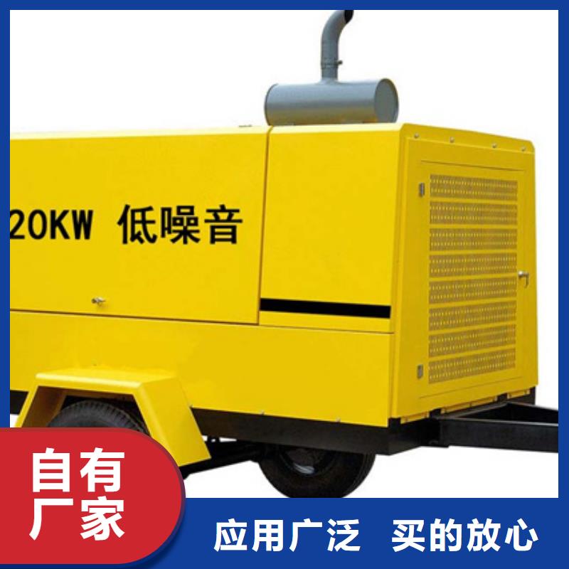 變壓器出租可并機(jī)并網(wǎng)