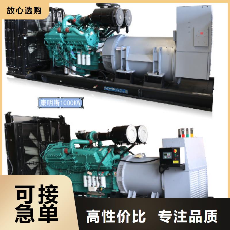 租賃變壓器廠家現(xiàn)貨