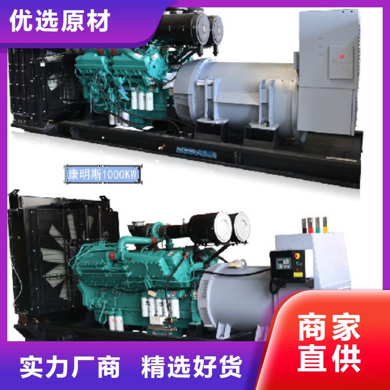 雙電源車出租可并機(jī)并網(wǎng)