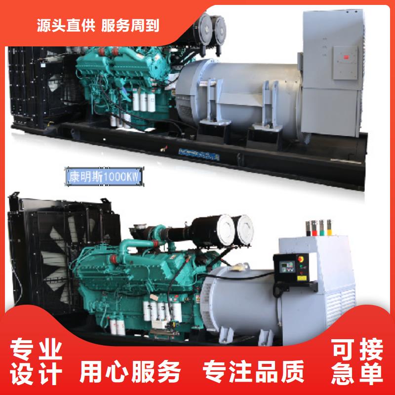 靜音箱發(fā)電機(jī)出租可并機(jī)并網(wǎng)