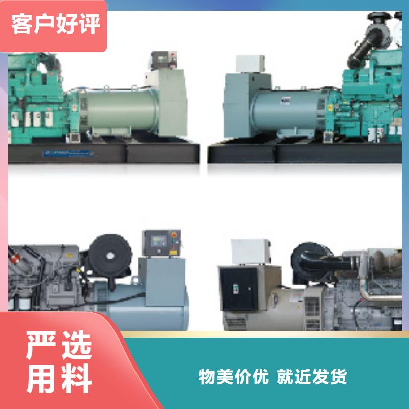 三沙市租賃應(yīng)急發(fā)電車廠家現(xiàn)貨