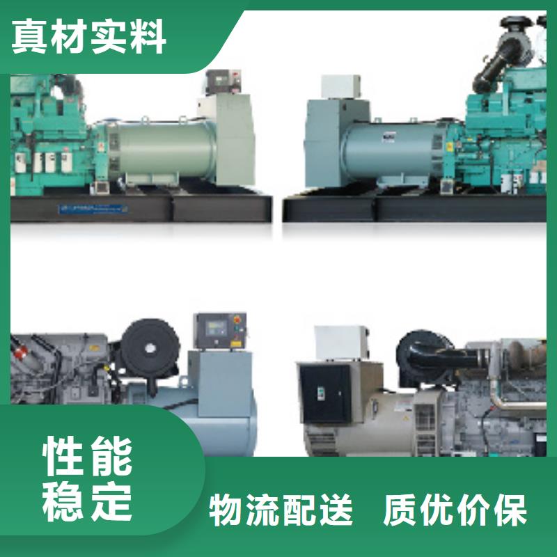 800KW发电机出租品质过关欢迎来电
