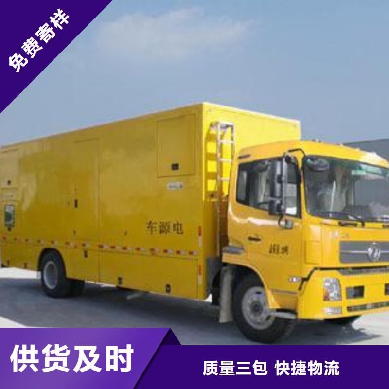 出租35KV發(fā)電機廠家現(xiàn)貨