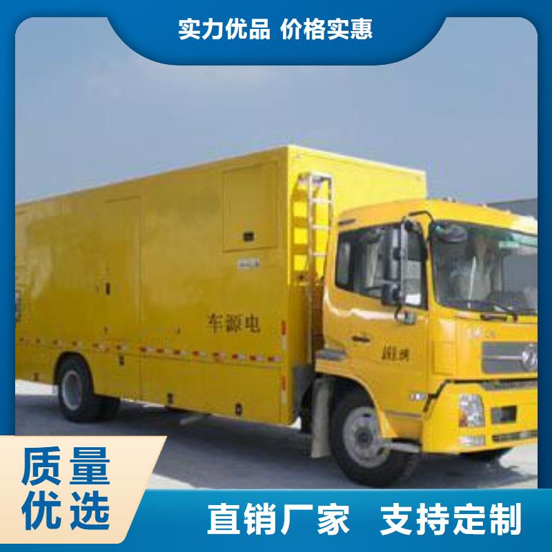 高壓發(fā)電機租賃價格合理發(fā)貨及時