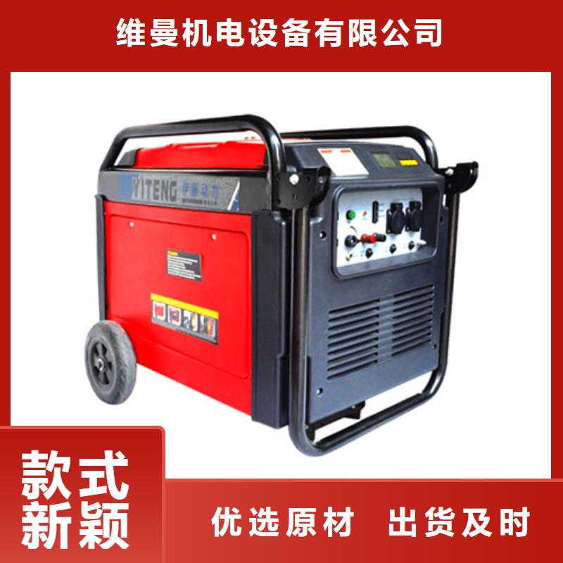 發(fā)電機(jī)可并網(wǎng)可并機(jī)并網(wǎng)
