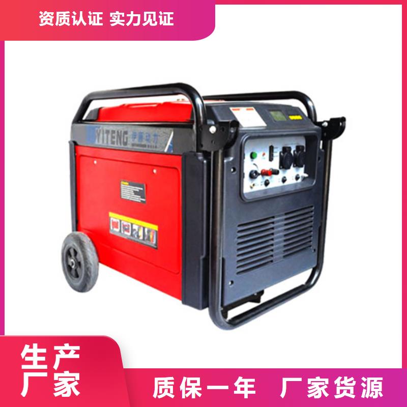 小功率發(fā)電機出租可并機并網(wǎng)