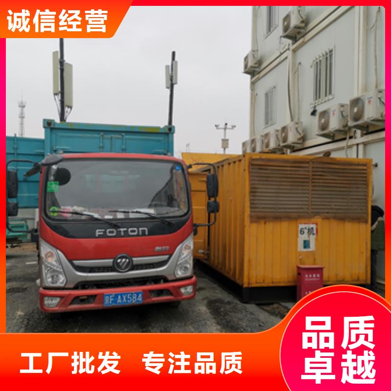 中壓車出租可并機(jī)并網(wǎng)