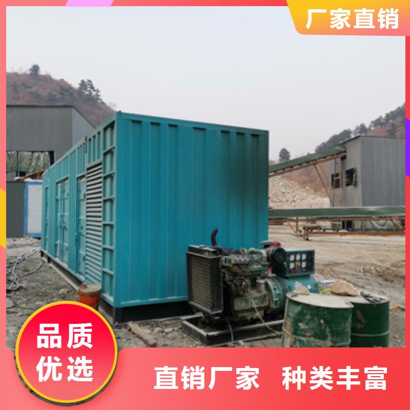 出租電力保障車含稅含運費提供電纜