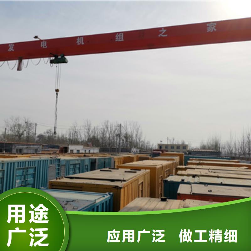 出租UPS電源可并機(jī)并網(wǎng)