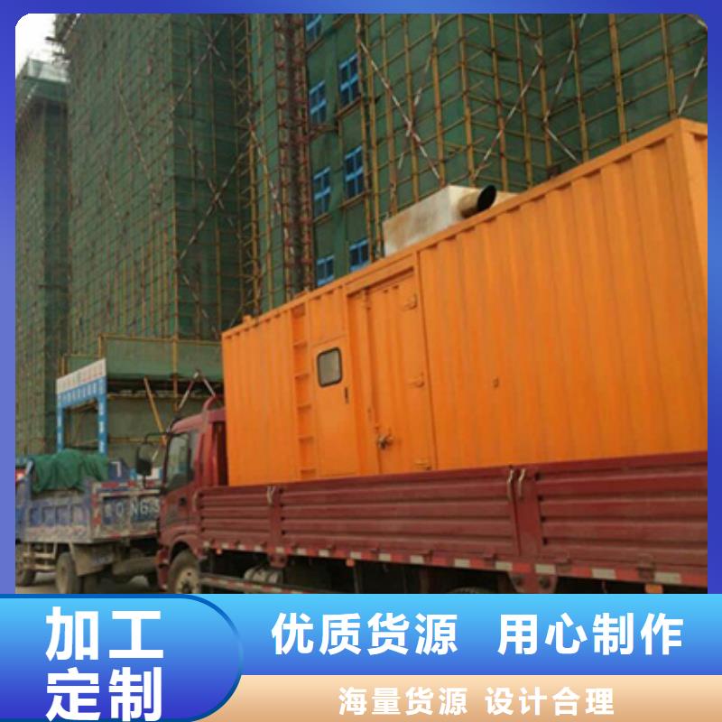 美式箱变出租可并机并网