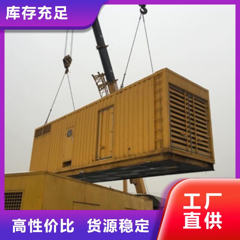 租賃UPS口碑好種類齊全各種電力設備租賃