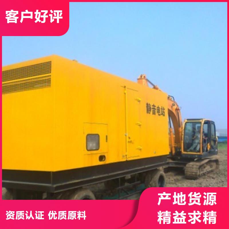 出租10KV發(fā)電機(jī)廠家現(xiàn)貨