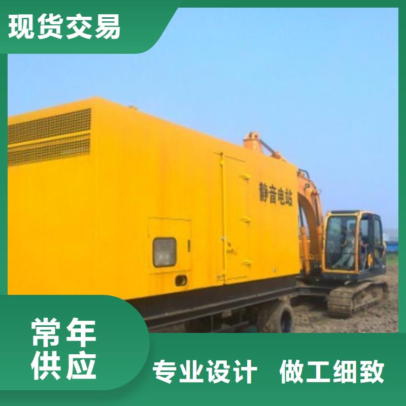 租賃箱變廠家現(xiàn)貨