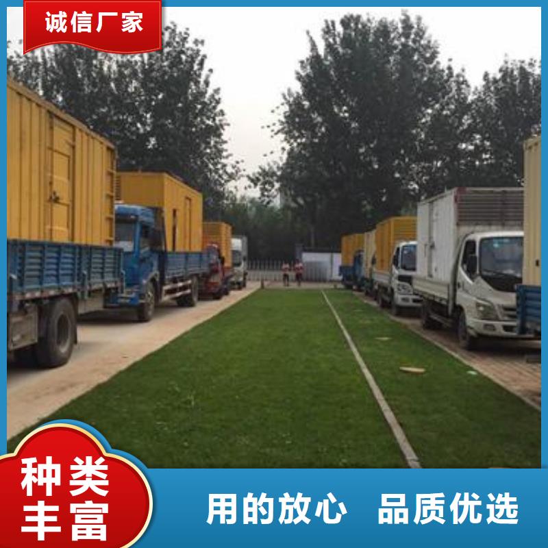 出租電力保障車含稅含運費提供電纜