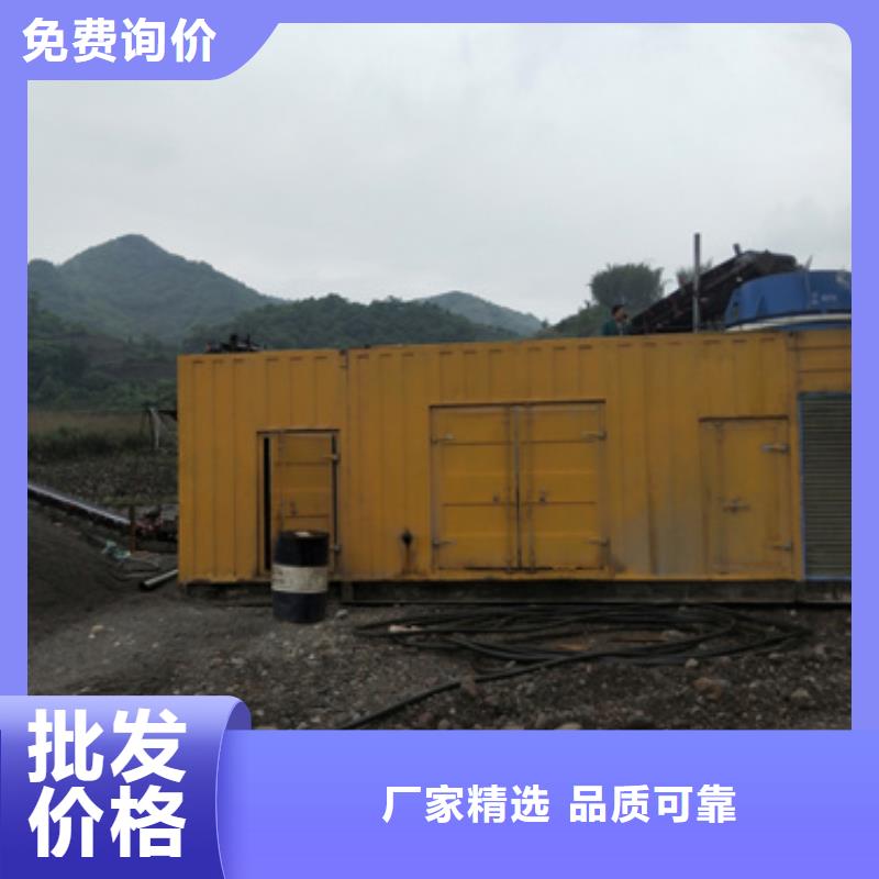 中壓車出租可并機(jī)并網(wǎng)