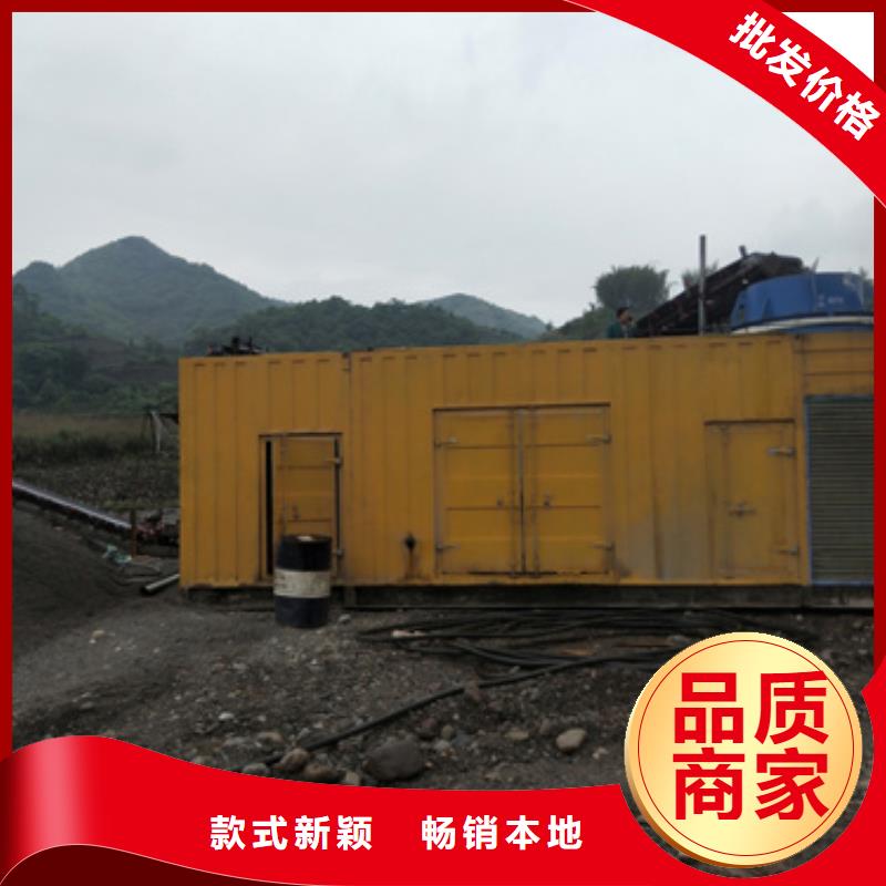 出租高壓發(fā)電機(jī)廠家現(xiàn)貨
