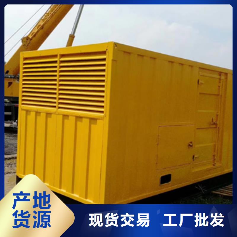 20KV電源車出租可并機(jī)并網(wǎng)