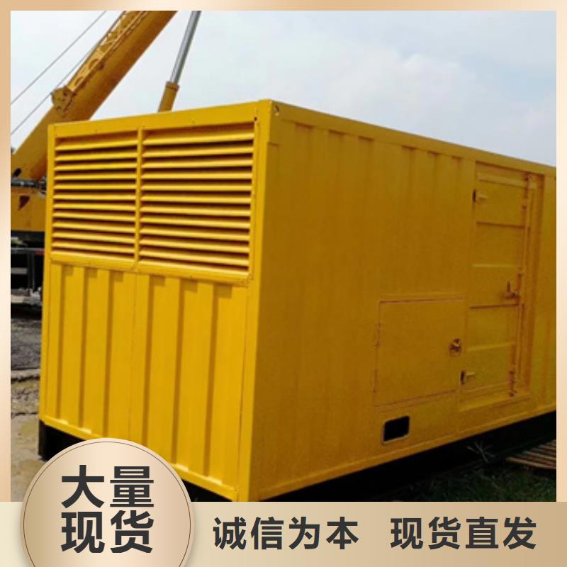 900KW發(fā)電機(jī)出租可并機(jī)并網(wǎng)