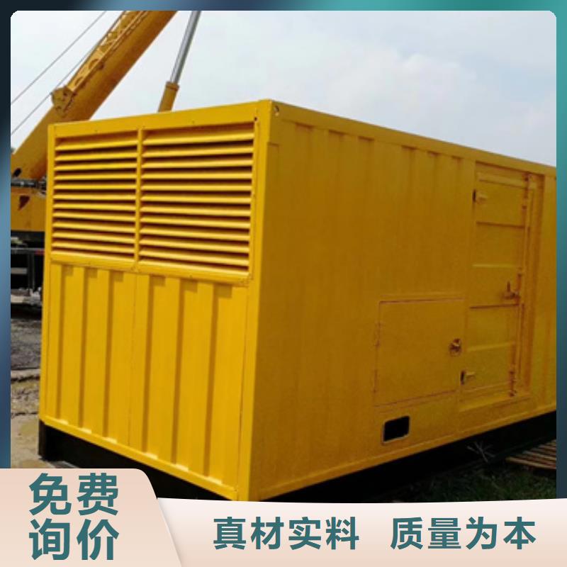 變壓器出租價(jià)格合理發(fā)貨及時(shí)