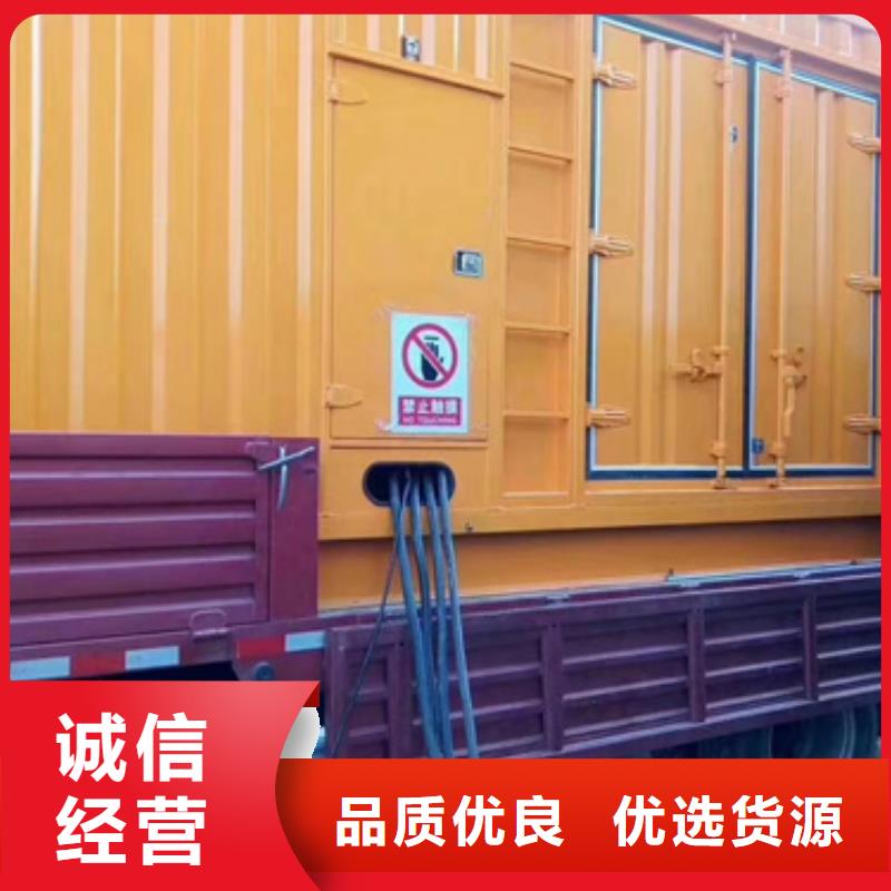 200KW發(fā)電機出租含稅含運費提供電纜
