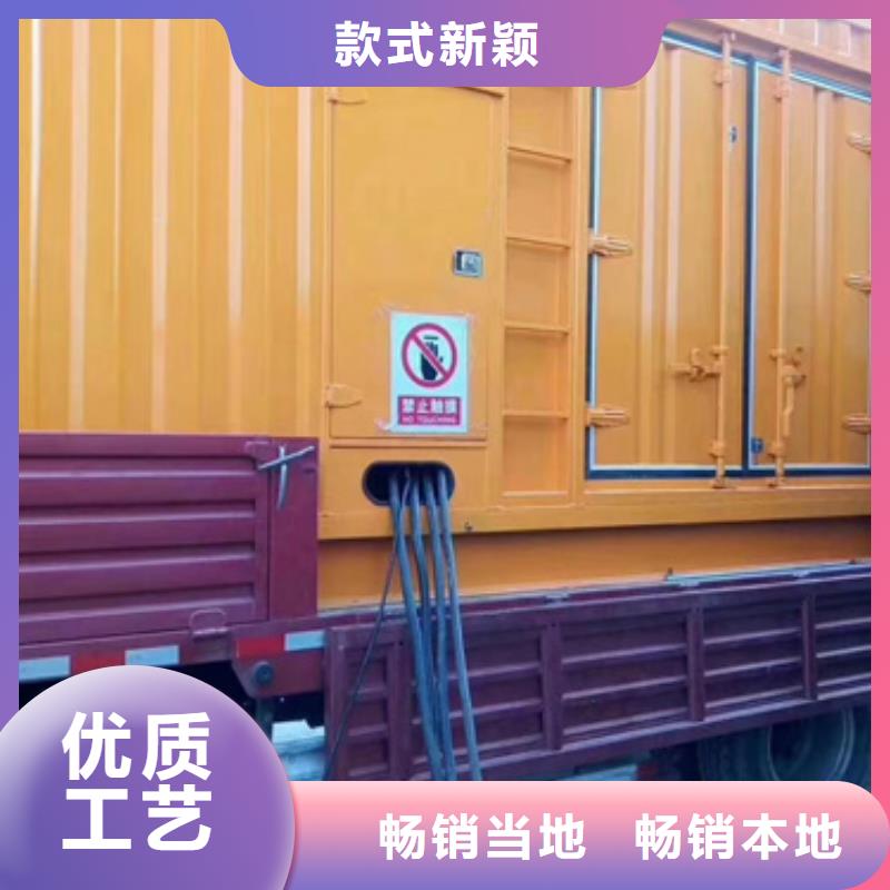 雙電源車出租可并機(jī)并網(wǎng)