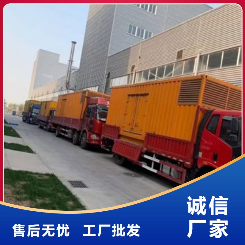 雙電源車出租可并機(jī)并網(wǎng)