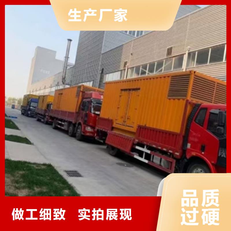 UPS不間斷電源租賃靠譜廠家