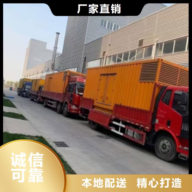 租賃變壓器廠家現(xiàn)貨