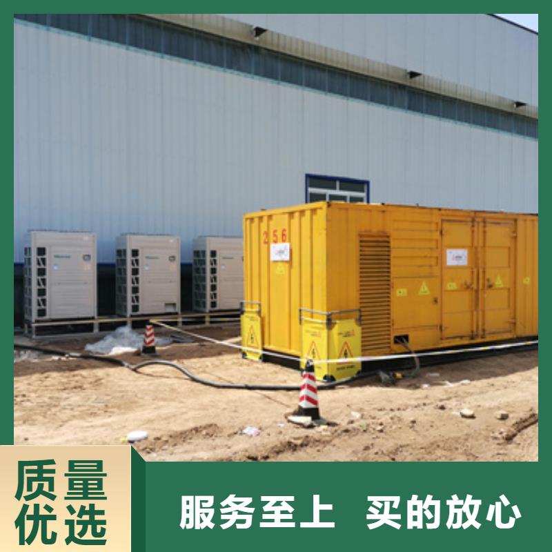 出租35KV發(fā)電機(jī)廠家現(xiàn)貨