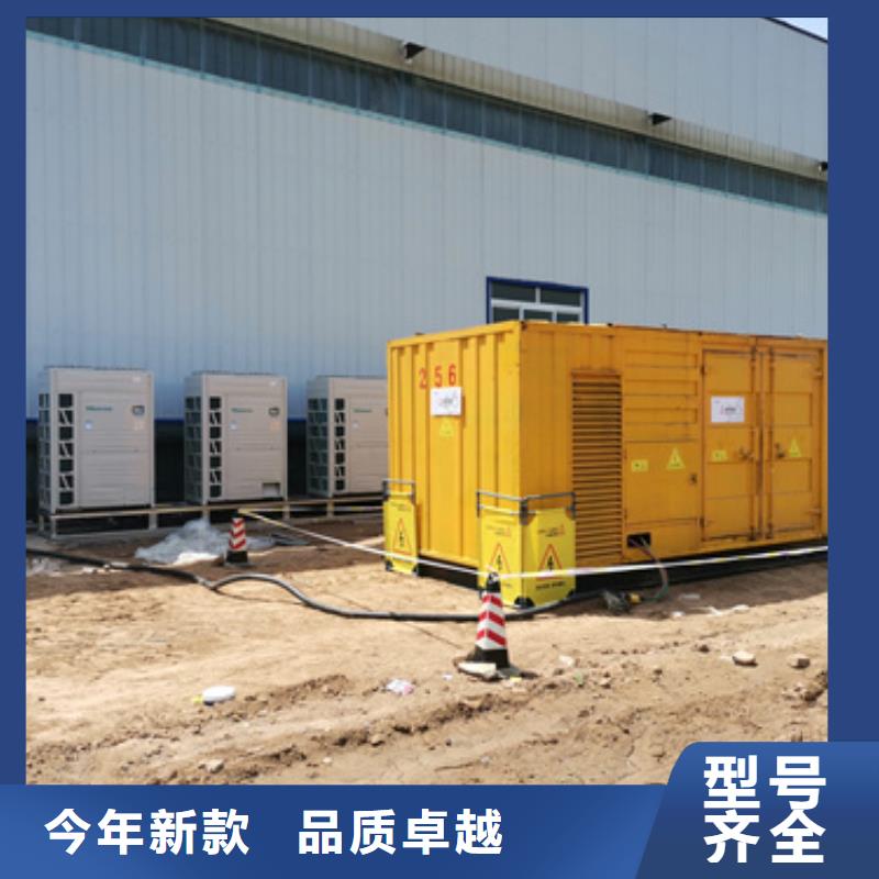 出租300KW發(fā)電機(jī)廠家現(xiàn)貨