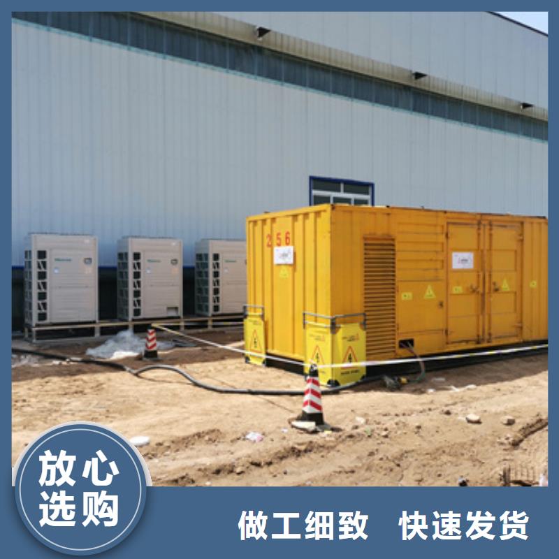 附近租發(fā)電機(jī)可并機(jī)并網(wǎng)