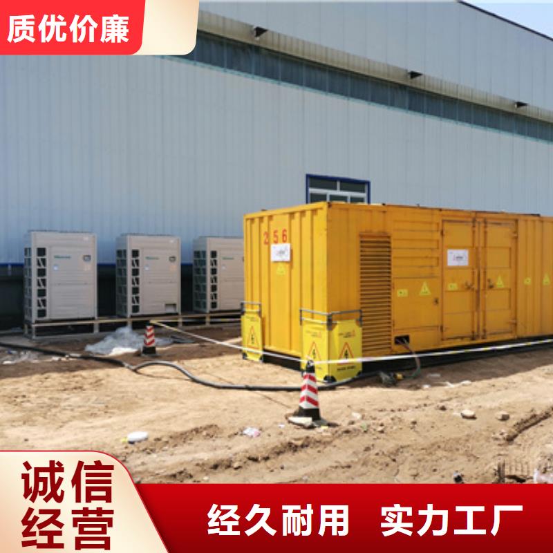 租賃變壓器廠家現(xiàn)貨