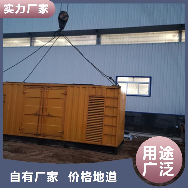 雙電源出租可并機(jī)并網(wǎng)