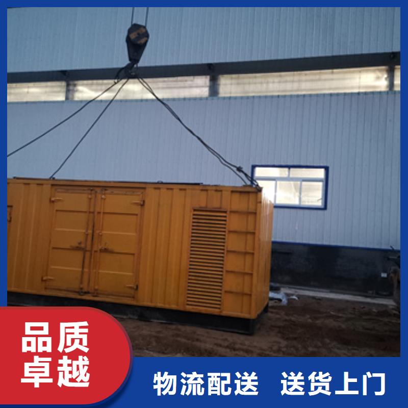 出租箱變廠家現(xiàn)貨