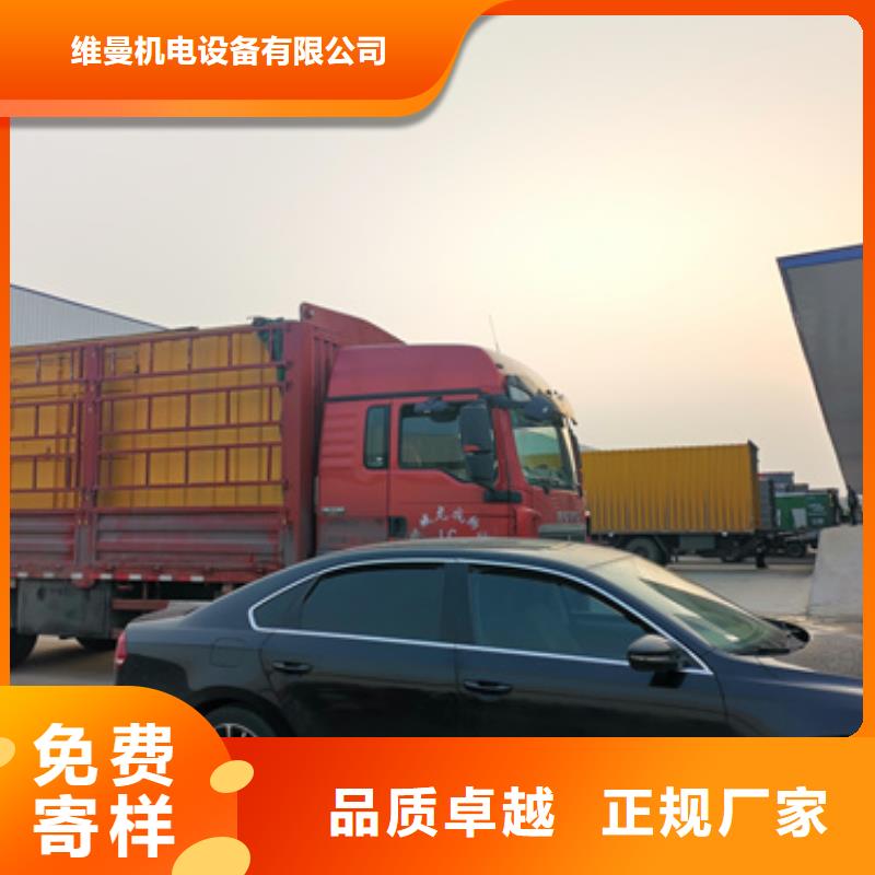變壓器出租價(jià)格合理發(fā)貨及時(shí)
