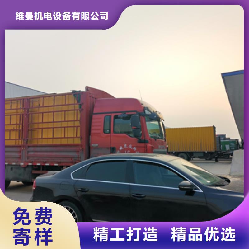 20KV中壓車出租含稅含運(yùn)費(fèi)提供電纜