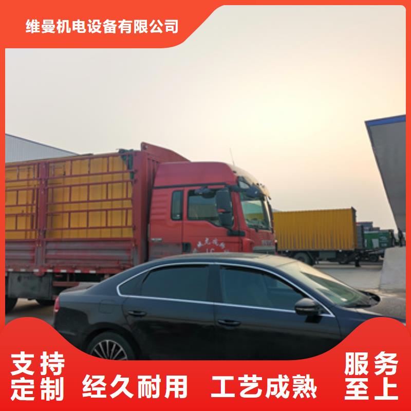 中壓車出租可并機(jī)并網(wǎng)