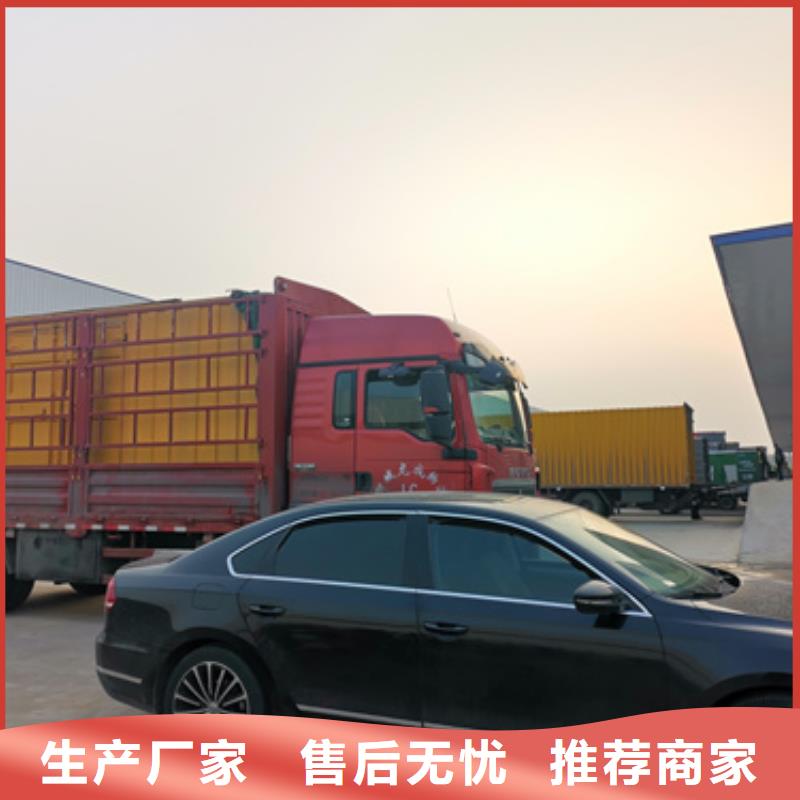 雙電源出租可并機并網(wǎng)