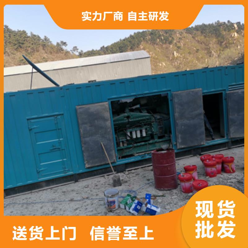 35KV發(fā)電車出租可并機并網(wǎng)