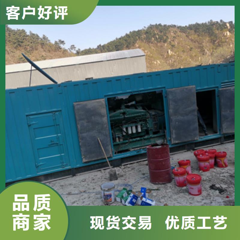 2000千瓦發(fā)電機出租含運費含稅
