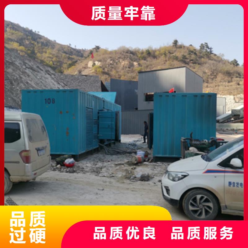 35KV發(fā)電車出租可并機并網(wǎng)