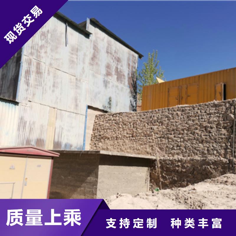 箱變出租可并機(jī)并網(wǎng)
