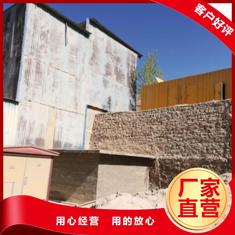 發(fā)電機(jī)出租可并機(jī)并網(wǎng)