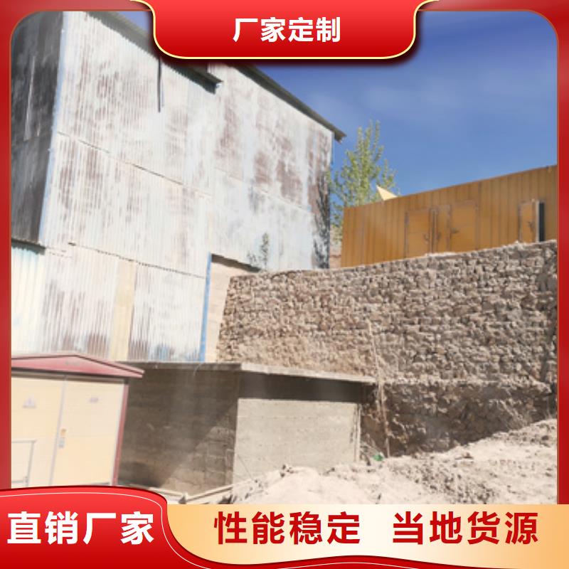 三沙市租賃應(yīng)急發(fā)電車廠家現(xiàn)貨