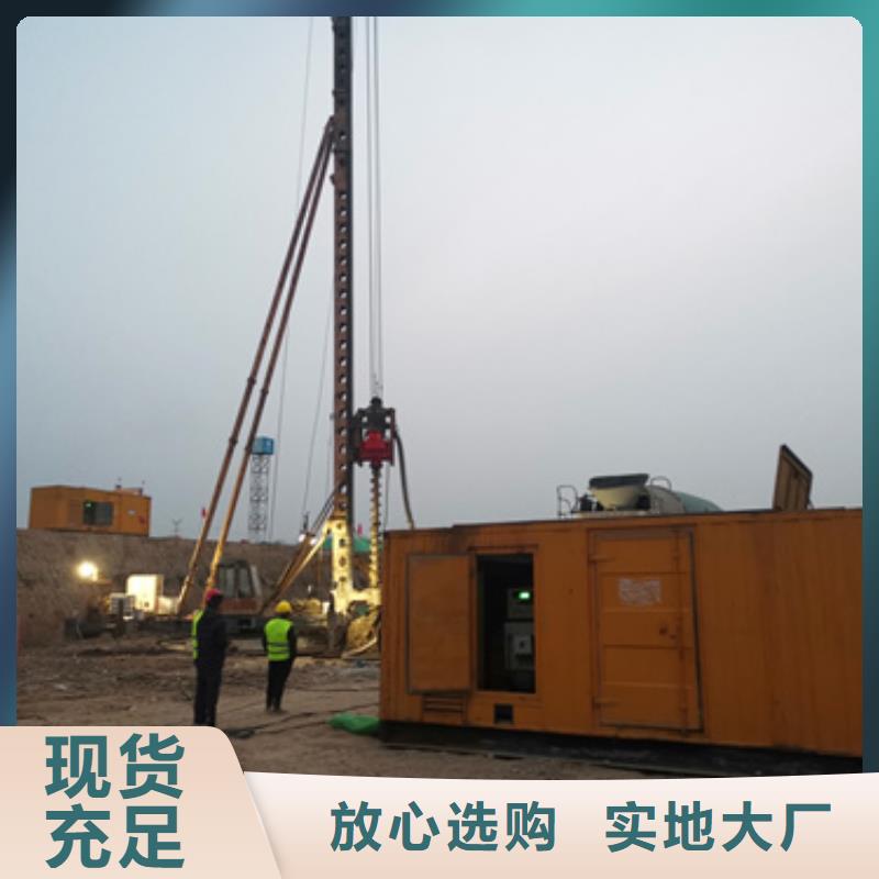 300KW發(fā)電機(jī)出租可并機(jī)并網(wǎng)