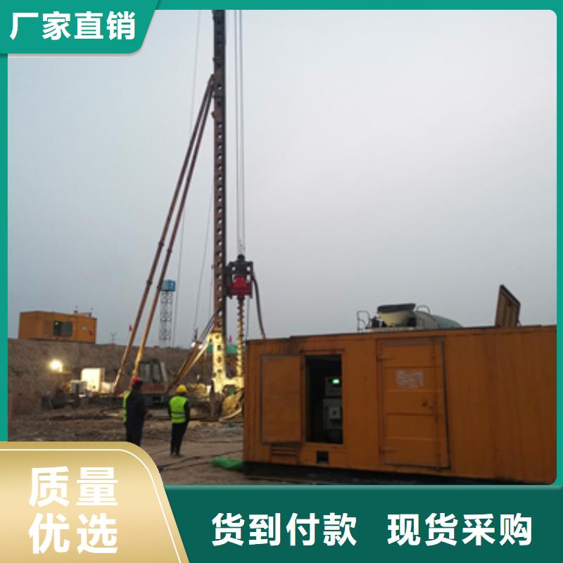 美式箱变出租可并机并网