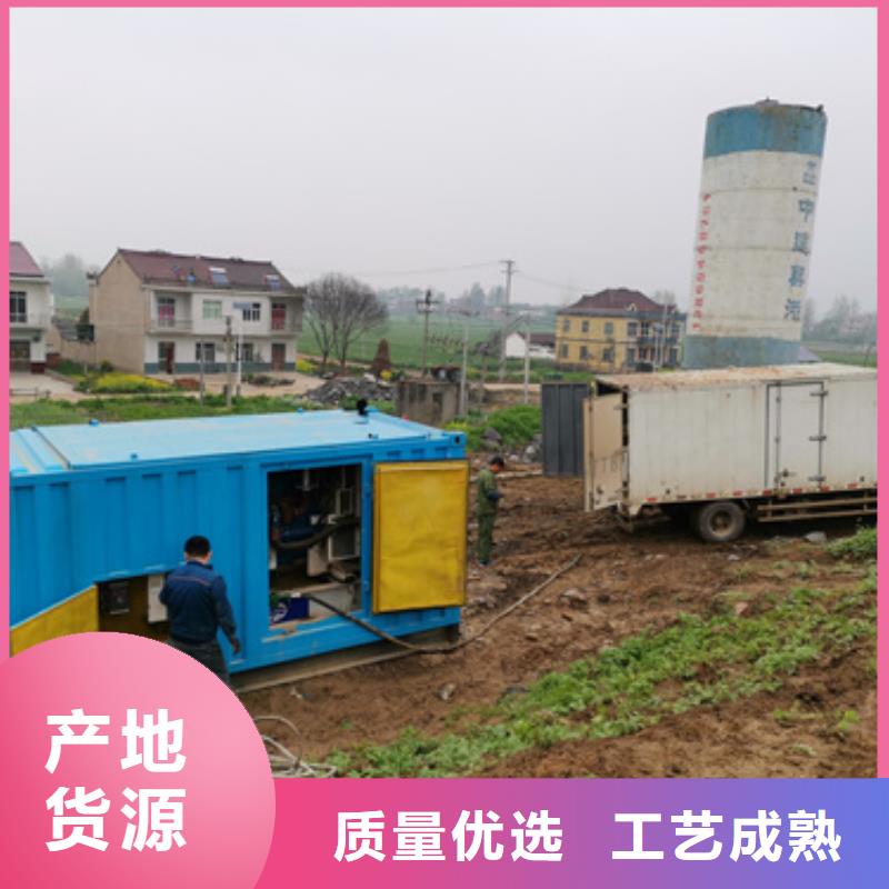 中壓車出租可并機(jī)并網(wǎng)